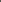 NATI VERDE